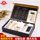 山口潤美黃金燕窩護(hù)膚品套裝補(bǔ)水保濕控油收縮毛孔修護(hù)敏感孕婦可用 禮盒五件套