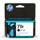 惠普HP原裝711B墨盒 適用hp T120 T520 T530繪圖儀墨水盒 打印頭 711B黑色墨盒 80ML