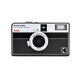 柯達（Kodak）膠卷復古相機 EKTAR H35N 非一次性膠卷相機帶閃光學生ins膠片相機  雅黑色（不含膠卷和電池）