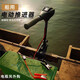 馳笠沖鋒舟電動(dòng)推進(jìn)器船用塑料船用馬達螺旋槳小型船機小船馬達 12V18磅(推200斤)-手把不可伸縮 