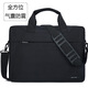BEMINGWAY氣囊防震筆記本電腦包15.6英寸適用聯(lián)想華碩戴爾男女單肩手提 黑色有拉桿帶 +可拆卸肩帶 14英寸