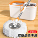 膚衛(wèi)士精靈旋轉(zhuǎn)式拖把家用一拖凈2025新款甩干雙驅(qū)免手洗地拖自動拖布桶 金屬籃+加強(qiáng)桿+不銹鋼盤+4*拖布