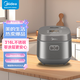 美的（Midea）電飯煲2L迷你316L不銹鋼內膽零涂層304不銹鋼瀝糖釜9大功能24H預約MB-AFB2022LS【ZMD安心系列】