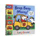 大開(kāi)本 小鼠波波翻翻書(shū) Beep Beep Maisy 英文原版繪本兒童啟蒙交通工具認知紙板 Lucy Cousins 正版進(jìn)口英語(yǔ)圖畫(huà)故事書(shū)籍 綠山墻