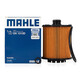 馬勒(MAHLE)濾清器濾芯格保養(yǎng)專用 適配沃爾沃全系 機油格OX1313D 20款后新沃爾沃1.5T
