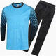 伊若萊門(mén)將服套裝男兒童足球服守門(mén)員成人球衣訓練龍門(mén)服 藍色門(mén)將服 成人2XL（175-180CM）