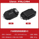 優(yōu)籃子【Ulanzi】小隼 F38背包快掛V2套件 快拆套件相機背帶快掛扣單反攝影肩掛肩帶微單拍攝快裝系統 F38背包快掛底座V2
