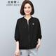 衣典零一（LEDIALYI）棒球服運(yùn)動(dòng)上衣女裝春秋季薄款2025新款中年休閑短款開衫衛(wèi)衣外套 黑色 XL （建議135-150斤）
