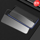 潮尚美 適用于小米MI 10LITE ZOOM手機防貼膜M2002J9E全屏防窺鋼化膜 高清防爆鋼化膜【2片裝】 送支架