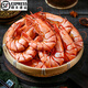 印禾年大號(hào)烤蝦干即食九節(jié)蝦干特大號(hào)干對蝦海鮮干貨特產(chǎn)孕婦健康零食 (40-45只/一斤)【特大號(hào)】