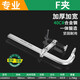 老A（LAOA）f夾木工夾具工業(yè)型F固定夾鉗G字夾C型大力夾緊器 500mm