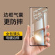 莫倫 華為mate40rs手機殼mate50保時捷保護套鏡頭全包電鍍透明防摔簡約超薄硅膠軟殼男女款 Mate40保時捷【亮黑色】6D電鍍