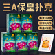 三A?；蕮淇伺艫AA精品紙牌桌游耐用卡牌棋牌游戲撲克牌5副裝0718