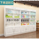 章魚哥 化妝品展示柜簡約現(xiàn)代展柜貨柜陳列柜美容院柜子產(chǎn)品貨架展示架 白色配白門 2米高*100寬*24深