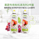 AlmaWin德國進(jìn)口超濃縮果蔬清洗劑果蔬凈兒童孕婦可用去農殘除菌清潔果蔬 500ml*2 500ml