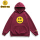 Drew Ess【正品】衛衣春秋季男女情侶裝棉重磅連帽寬松加絨潮牌流笑臉外套 酒紅色【男女同款】 L