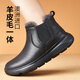 可牧麗羊【清倉】澳洲進(jìn)口羊皮毛一體女靴冬季棉皮鞋雪地靴真皮保暖女靴 黑色2260A [正常尺碼] 38