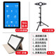 動(dòng)態(tài)譜14寸電子音樂(lè )曲譜平板戲劇樂(lè )譜顯示器大屏讀譜腳踩翻頁(yè)曲譜閱讀器 16G版本【官方贈品+超值禮包】