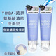 茵芭（YINBA） 氨基酸洗面奶清潔洗面奶清肌按摩刷頭去螨除螨網(wǎng)紅同男女士學(xué)生 單盒裝（120ml/支款）