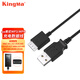 勁碼索尼播放器MP3 MP4 NW-A25 A35 A37 A45 A46 HN ZX300A數(shù)據(jù)線NW-A27HN ZX2 ZX100 A40 A47 A27 A55