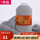 依尚羊絨線手編細毛線羊絨毛線織圍巾 可機織 柔軟舒服嬰兒寶寶線毛線 中灰色