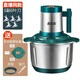 鑫昌泰家用大容量絞肉機(jī)六葉刀5升新款和面絞餡碎菜多功能料理電動(dòng) 5副6葉刀+擦絲器+防滑墊+刮刀