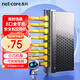 磊科（netcore）S8G 8口千兆交換機 企業(yè)級交換器 監(jiān)控網(wǎng)絡辦公家用宿舍以太網(wǎng)安全扣分線器 適配弱電箱 兼容百兆