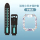 表帶哥適用小天才D2硅膠表帶Q1A兒童電話手表W1923AC表帶腕帶男女學(xué)生款 表帶-黑綠（表帶+宇航員保護(hù)殼） 適用：小天才D2/Q1A