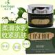 蔻詩(shī)泉益生菌多肽修護乳酸菌新款水乳霜套裝沁潤玉膚冰肌露冰肌霜 沁潤冰肌霜55g