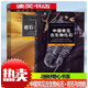 好奇心書系 2冊中國常見古生物化石+巖石與地貌 如何尋找化石 化石的收藏與保管 常見化石準(zhǔn)確了解野外常見巖石的識別方法H