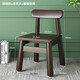 哈駱頓（HALODN）實(shí)木凳子家用椅子小板凳茶幾小木凳矮凳木頭凳子結實(shí)家用小方凳子 胡桃色全實(shí)木【圓板靠背】整裝