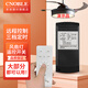 CNOBLE風扇燈遙控器 吊扇燈吸頂燈接收器控制器電風扇燈開關(guān)隱形通用 風扇燈遙控開關(guān)
