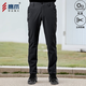 鷹爪通行者速干褲男夏季透氣耐磨尼龍彈力寬松直筒休閑長(cháng)褲戰術(shù)褲 黑色 M