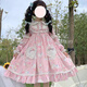 唐努烏（Tang Nu wu）洛麗塔裙子夢境少女op學(xué)生Lolita優(yōu)雅連衣裙小公主裙子正生日禮物 玻璃樂園+飛機(jī)盒 S 【65-90斤】