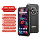歐奇Blackview BL9000三防智能手機5G熱成像防水防摔大電池超長(cháng)待機 BL9000黑色(雙屏版) 全網(wǎng)通5G 官方標配