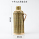 竹編熱水瓶整套復(fù)古傳統(tǒng)玻璃內(nèi)膽保溫壺木塞暖壺大容量茶室暖壺 竹青帶蓋全套 3.2L