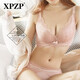 XPZP無(wú)鋼圈文胸蕾絲性感聚攏上托側(cè)收副乳內(nèi)衣套裝本命年大紅色胸罩 淺粉套裝 75B 34B