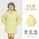 papa爬爬冬季新品大耳朵兒童羽絨服防風(fēng)中長款男女童加厚外套新年服 芝士黃（亮黃） 100 cm