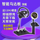 易駕星汽車模擬駕駛器訓(xùn)練機學(xué)車神器開車游戲方向盤科二科三手動自動擋 捷達檔 頂配【送160G軟件硬盤】