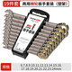 歐帝斯兩用棘輪扳手套裝工具快速梅花開(kāi)口扳手72齒加長(zhǎng)維修板子汽修組套 【6-24】?jī)捎眉啺馐?9件套