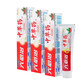 歐樂(lè)B（Oral-B）經(jīng)典老國(guó)貨藍(lán)天六 必 治牙膏套裝亮白牙齒清新口氣水果香護(hù)齦歐樂(lè) 中草藥180g 3支裝