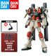 萬代（BANDAI） 高達拼裝模型 SEED DESTINY系列 HG 1/144 HGCE 敢達玩具 253 閃電暴風(fēng)高達