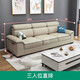 澤蒂美 【現(xiàn)貨速發(fā)】沙發(fā) 沙發(fā)客廳現(xiàn)代簡(jiǎn)約布藝棉麻科技布實(shí)木沙發(fā) 三人位直排【2.2米】 科技布面料【海綿座包】