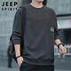 JEEP SPIRIT吉普衛(wèi)衣男秋季韓版男士衛(wèi)衣寬松圓領(lǐng)長(zhǎng)袖T恤男裝 深灰 2XL