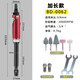 波盾 加長氣動刻磨機氣動打磨機 直磨機 風(fēng)動長柄風(fēng)磨機氣動砂輪機 加長款BD-0062