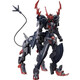 萬代（BANDAI）HG高達(dá)破壞者拼裝模型玩具14cm HG06 巴巴托斯半人馬座