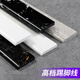 麥柏新款簡約大理石踢腳線瓷磚黑色客廳地腳線灰色通體石材法國邊 2.4米長*高10厘米（顏色備注）