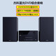 杰科（GIEC）BD-HF60 高端藍(lán)光組合音響 藍(lán)光播放機(jī) HIFI音響一體機(jī) 家用家庭影院 dvd影碟機(jī) 聽(tīng)歌看電影播放器 黑色