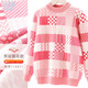 多妙屋女童毛衣兒童秋冬純棉針織毛線(xiàn)衣春秋款大童秋裝高領(lǐng)打底衫 QLH10871粉色 160/適合155-165cm 