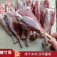 二三王牛順豐豬寸骨新鮮冷凍小棒骨排骨肋排孜然寸骨牙簽骨豬小棒燒烤 4斤多肉豬寸骨
